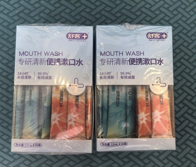 舒客漱口水