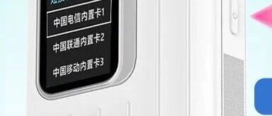 10款爆款路由器横评，哪款能彻底解决你家信号差？