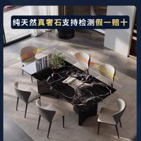 🔥被问爆的 餐桌！蒂梵拉这张黑玫瑰天然奢石桌直接美到心巴上