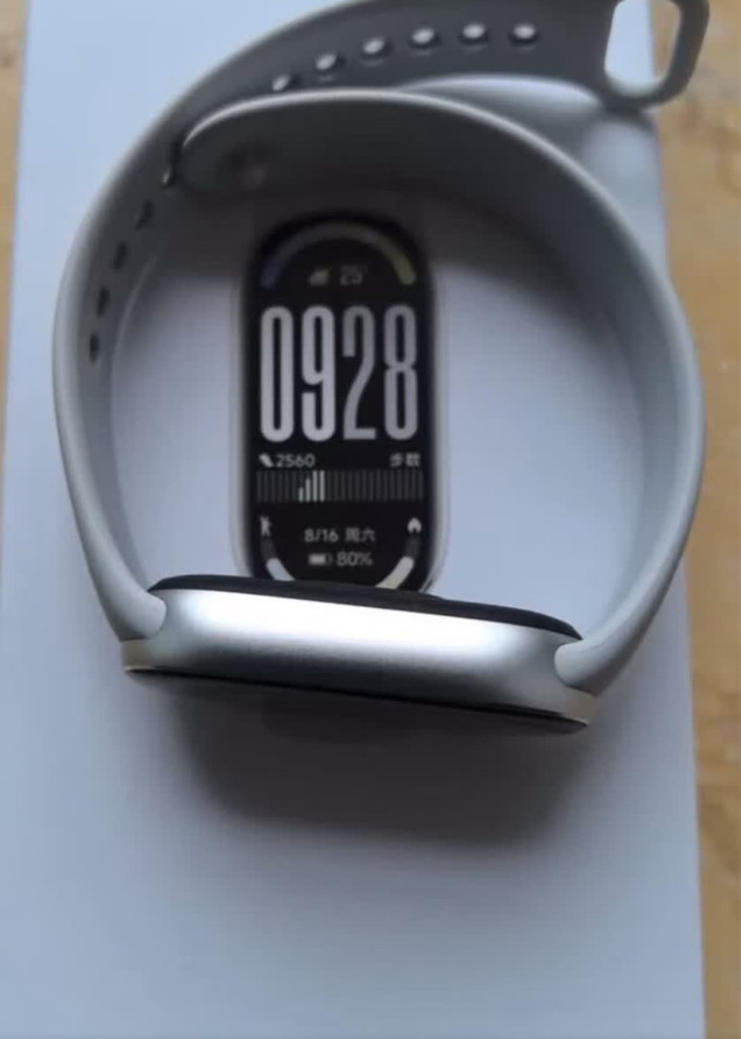 小米智能手环