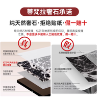 蒂梵拉进口卡里冰玉奢石餐桌：意式轻奢美学，定义家的高级质感