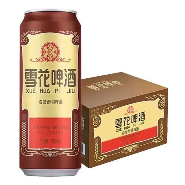 12度老雪花：适合聚会的啤酒？