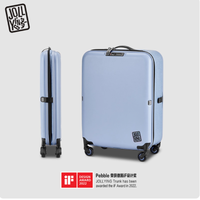 当行李箱学会 “隐身”：11cm 的空间革命