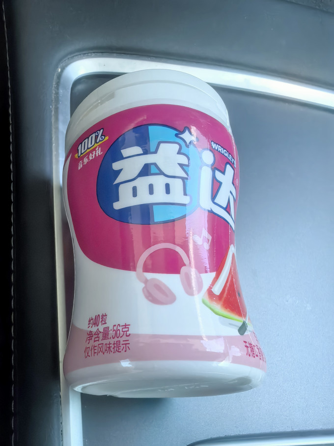 益达糖果巧克力