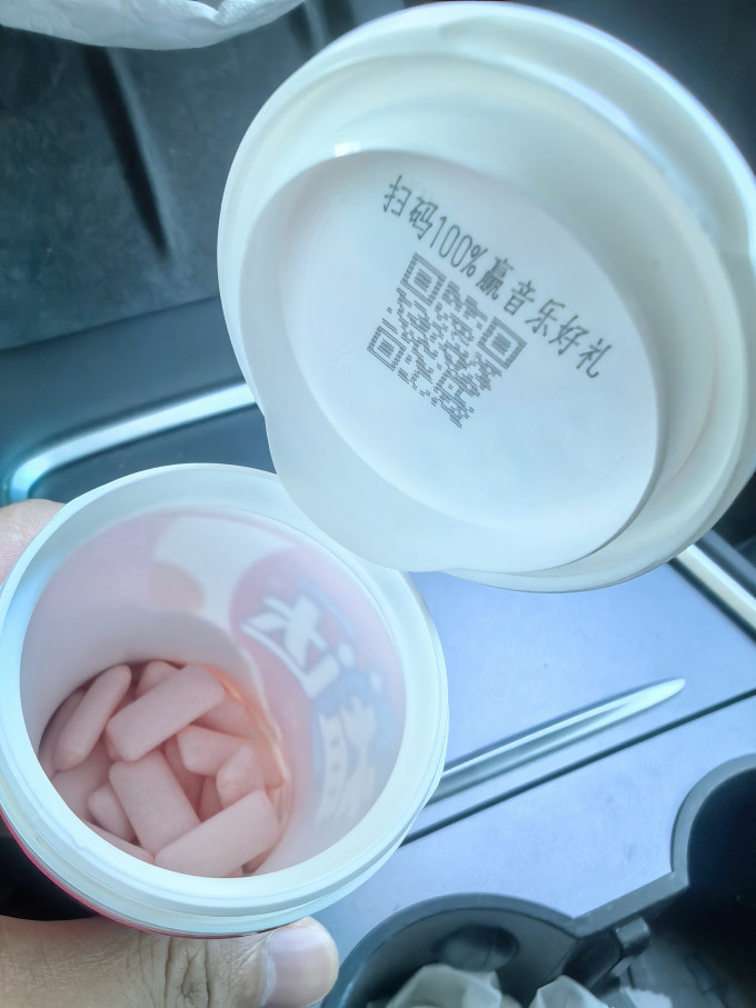 益达糖果巧克力