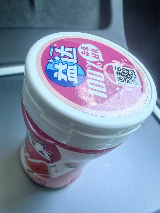 益达糖果巧克力