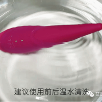 为高巢而生，blush精灵兔点潮笔测评