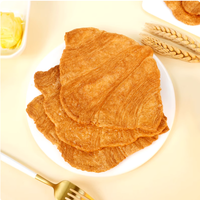 一口沦陷！红森林扁扁可颂，承包你所有甜蜜时光