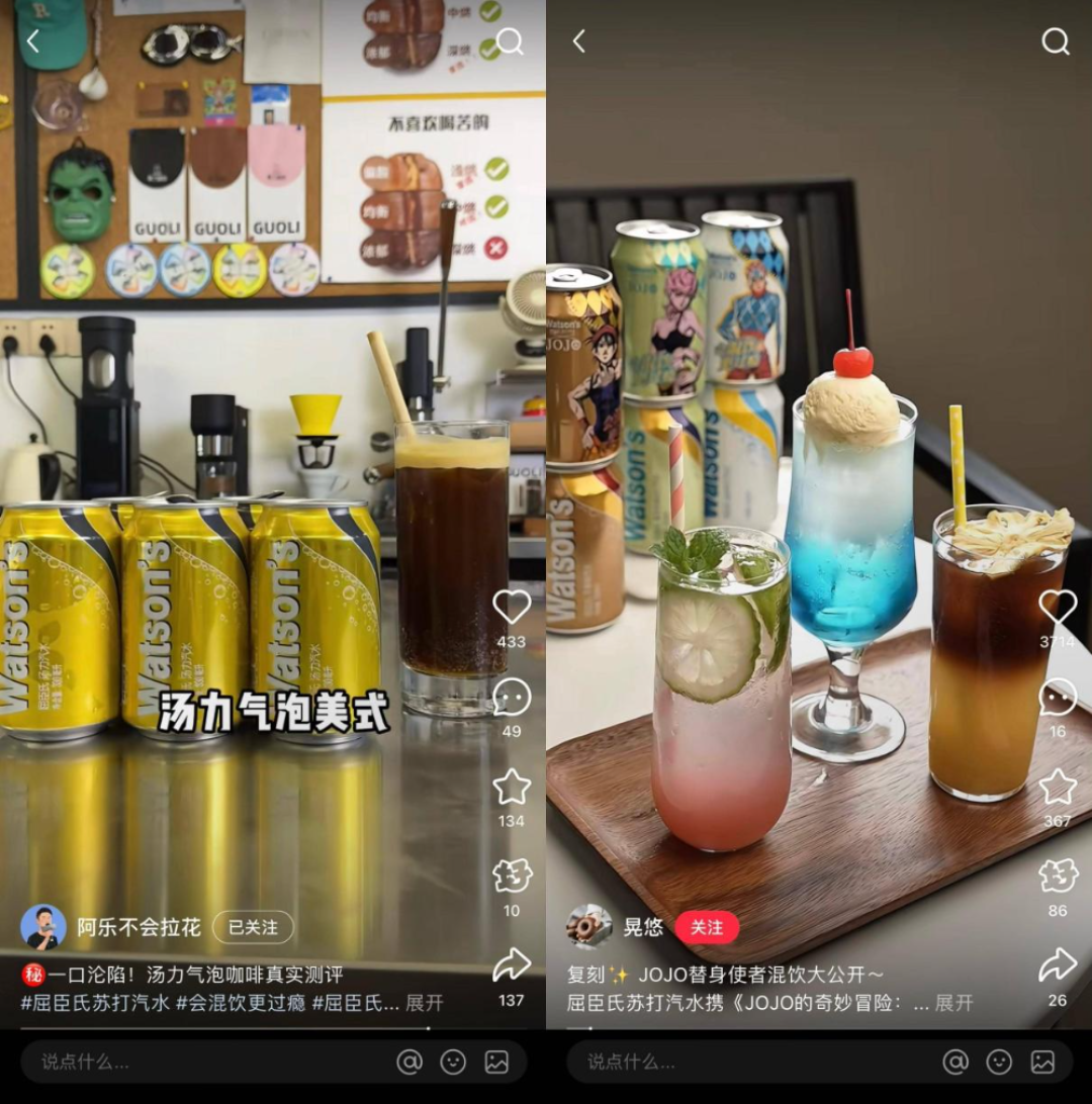 不止冰杯！年轻人的DIY生意，正撑起这门近200亿生意