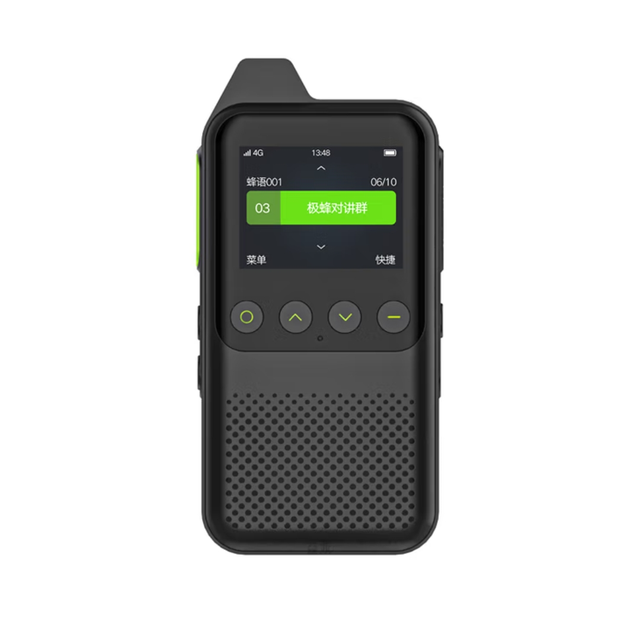 极蜂M303对讲机，山里信号也稳