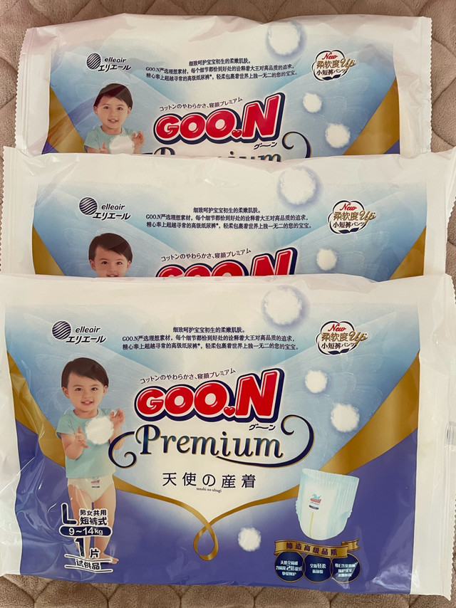 宝宝必备！大王天使拉拉裤超实用