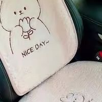 寒冷的冬天也不怕“冻”屁股，暖暖哒！