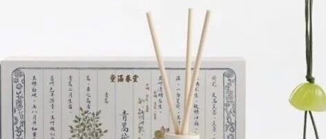 8款野兽派香薰蜡烛！氛围感直接拉满！！
