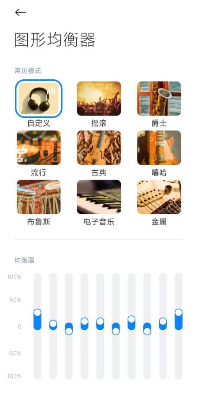 弱水时砂蓝牙耳机