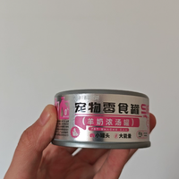 🥫 开罐瞬间被香到！这罐羊奶高汤也太懂猫了