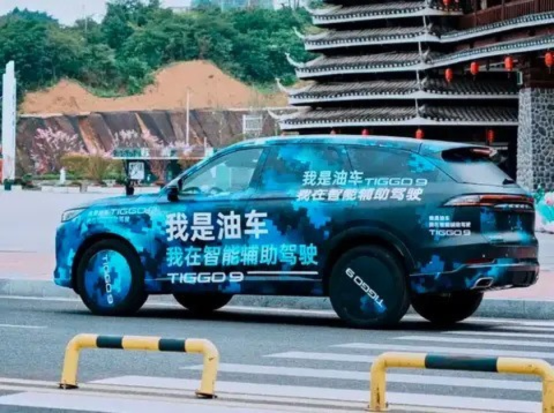 奇瑞瑞虎9X官图发布，9月27日上市，搭载猎鹰500智驾系统