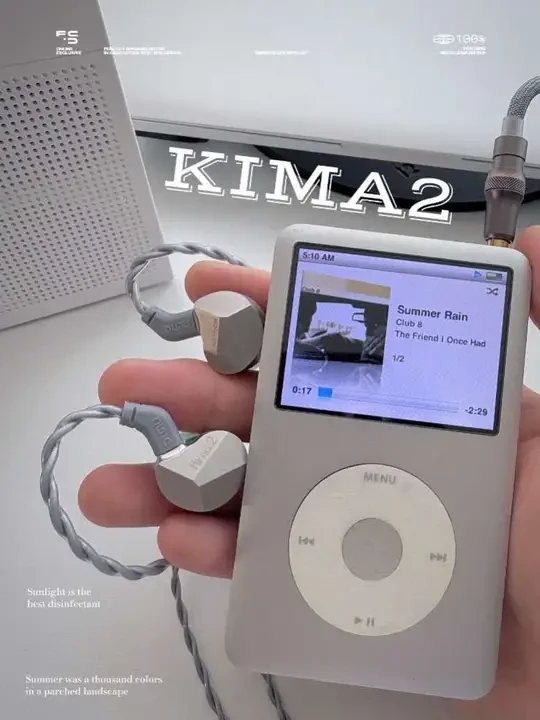 达音科kima2搭配dtc480绝了
#达音科kima2 #达音科dtc480