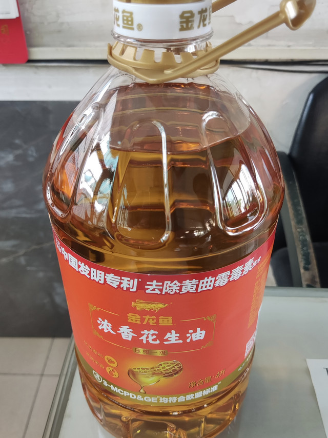 金龙鱼浓香花生油4L,60多点一桶中秋送礼得体又实惠