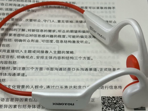 骑行游泳全能伴侣！小幽X7 Pro骨传导耳机体验