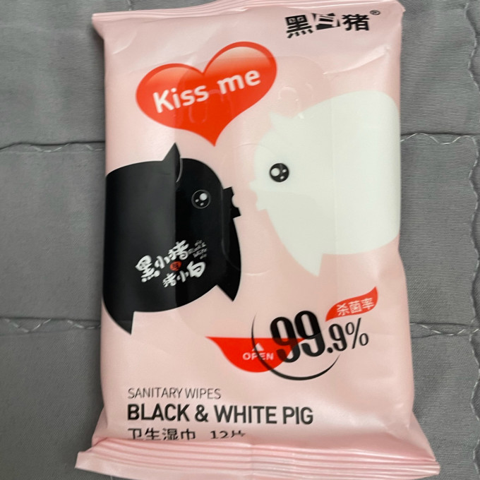 婴儿湿巾