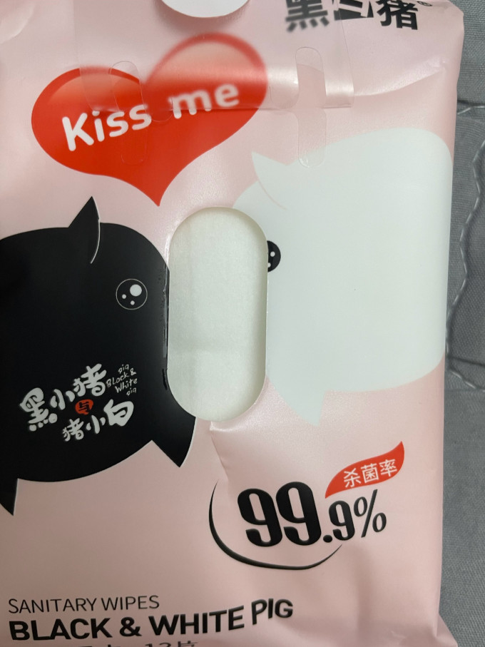 婴儿湿巾