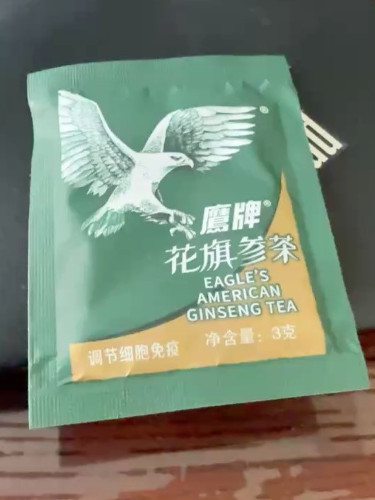 鹰牌花旗参茶，喝完有精神