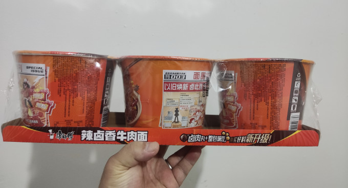 康师傅方便面
