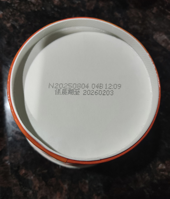 康师傅方便面