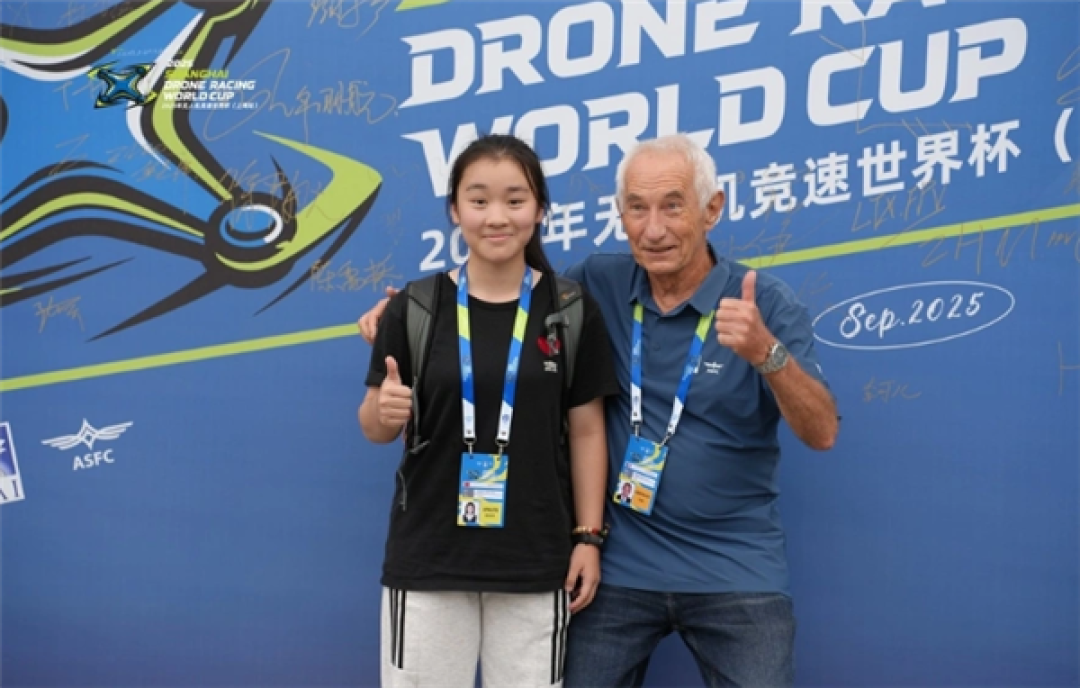 空中F1!无人机竞速世界杯首登中国