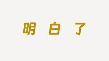 最近看的3本书，以及我现在的阅读习惯: