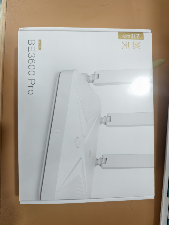 中兴路由器