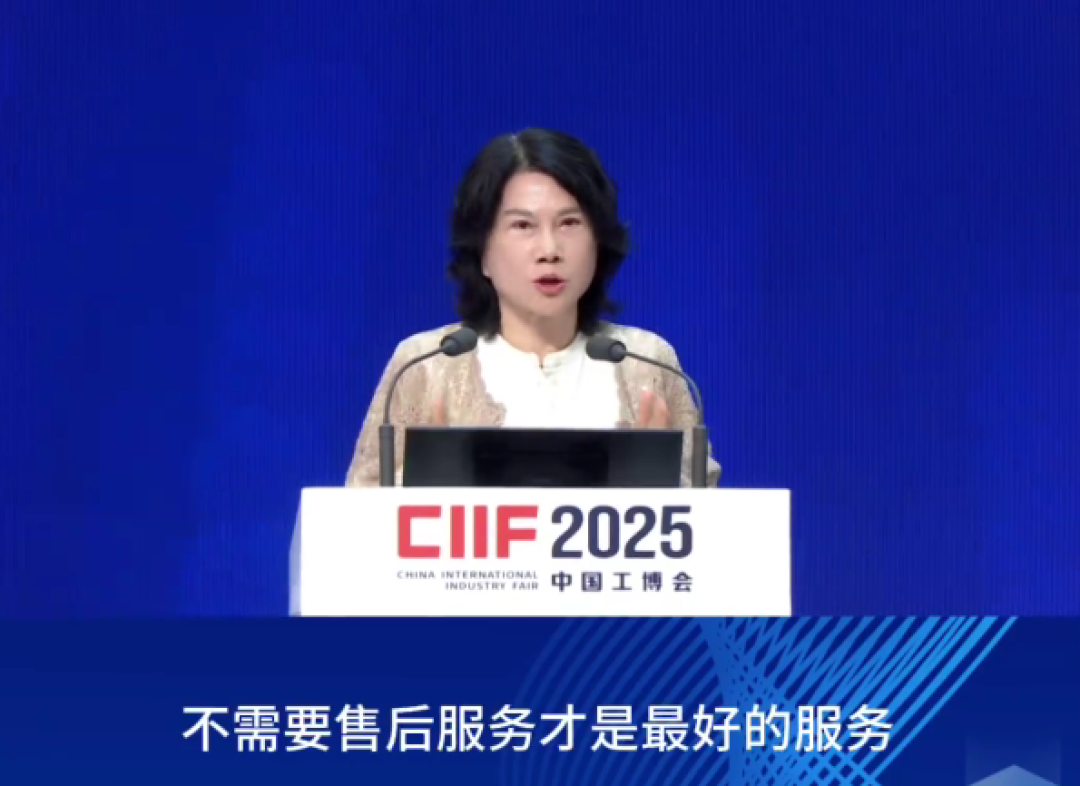 董明珠:没有售后才是最好的服务 安全是家电底线