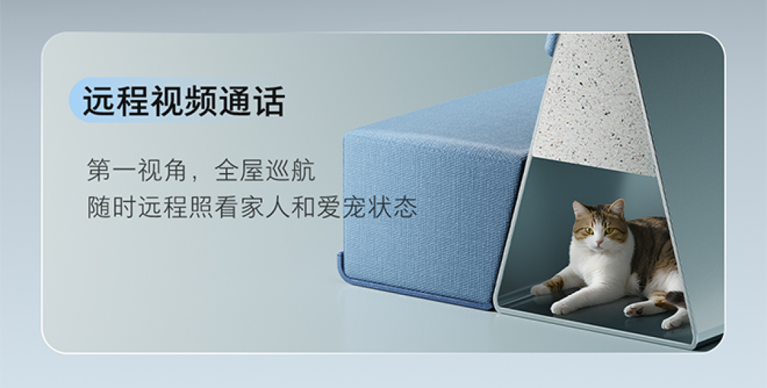 新品资讯:石头首款活水洗地机器人——P20活水版上新!
