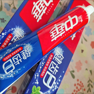 全家爱用的中华健齿白牙膏：清洁护龈都靠谱
