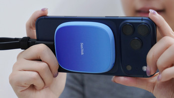iPhone扩容的超值方案来了！闪迪创作者磁吸移动固态硬盘真香体验