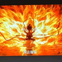 峰米智能投影仪，在家打造“沉浸式”影院！