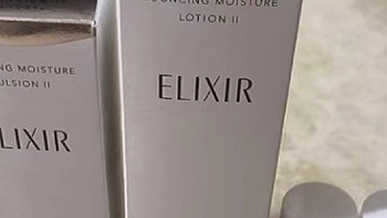 双十一种草：怡丽丝尔胶原水乳套装，干皮抗老的“水光密码”