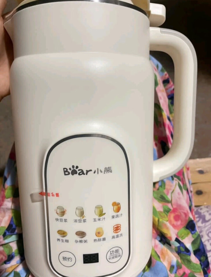 小熊豆浆机
