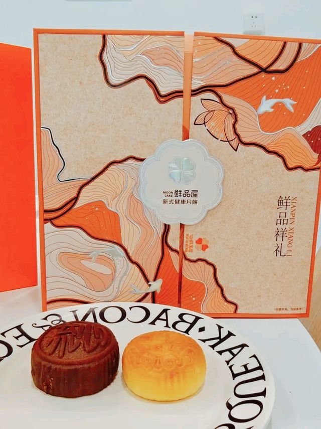 鲜品屋月饼，甜而不腻的新选择