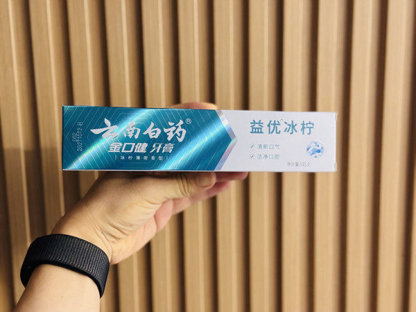 口腔好物，云南白药金口健牙膏