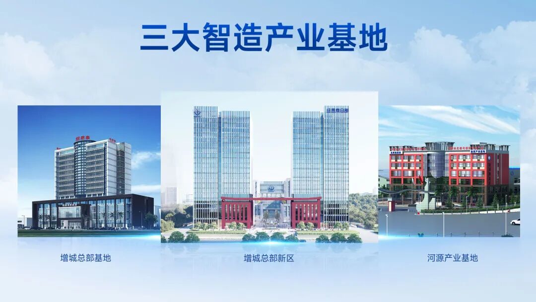 要买空气能,先看纽恩泰:如何破解新房与旧改的供暖难题?
