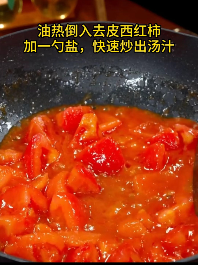 蔬菜
