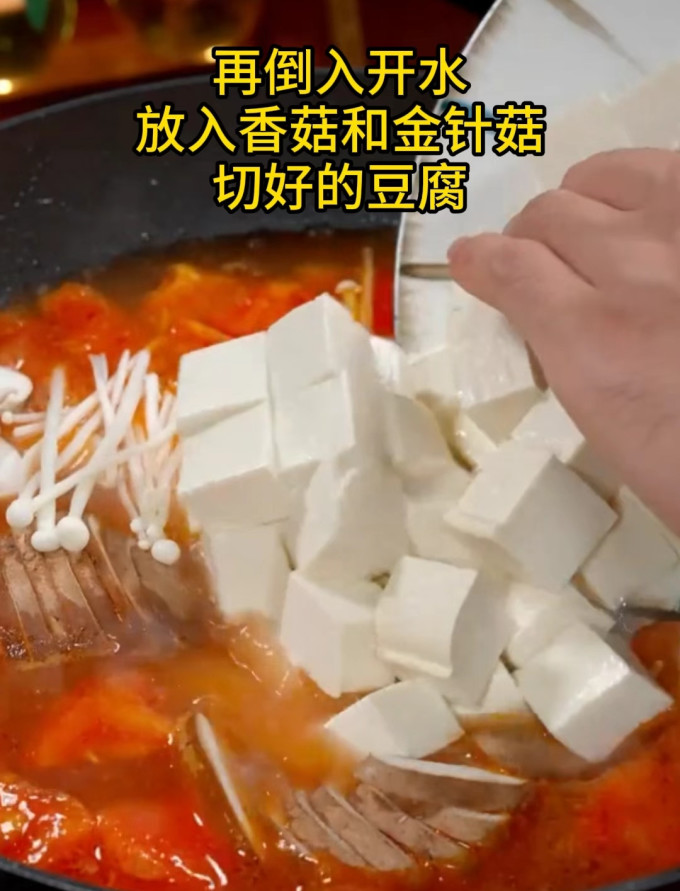 蔬菜