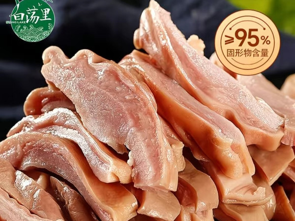 白荡里精制肚丝评测：厨房效率与口感的双赢之选