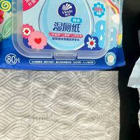 如厕新体验:维达湿厕纸成刚需