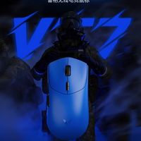 双十一电竞党必看！雷柏VT7MAX这波性能猛料真的香