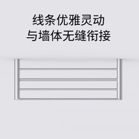 藏在细节里的日式哲思：重新定义浴室收纳美学