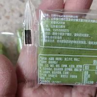 绿豆糕，你吃过吗？