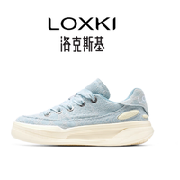 国产板鞋黑马！LOXKI 小圆鞋 Lite 帆布款承包我全场景穿搭✨