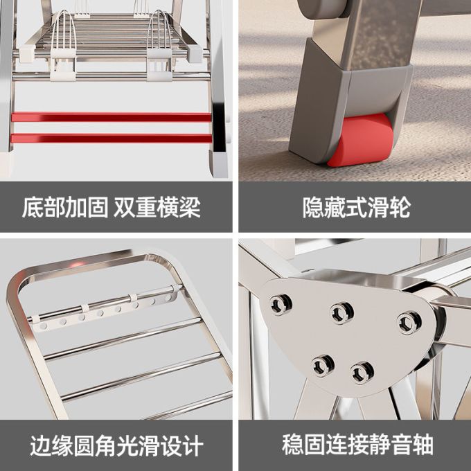 洗晒用品